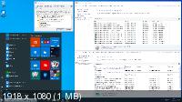 Windows 10 1903 24in1 x86/x64 +/- Office 2019 by Eagle123 09.2019 (RUS/ENG)