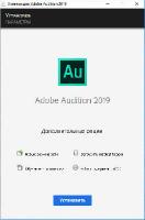 Adobe Audition 2019 (v12.1.4)