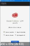 Adobe Master Collection CC 2019 v.7 by m0nkrus