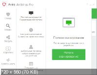 Avira Antivirus 2019 15.0.1909.1591 Pro
