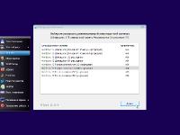 Windows 10 1903 16in1 by Eagle123 (10.2019) (x86-x64)